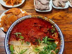 -清真·马安军辣子牛肉面