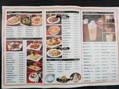-新大咀港式茶餐厅(宝山万达店)