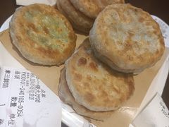 -高晓山馅饼店(牛庄百年店)