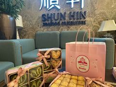 -顺轩海鲜火锅酒家