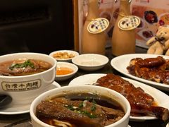 -中国厨房/台湾牛肉面