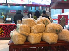 -蔡林记(丹尼斯6天地店)