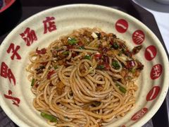 -小罗子汤店(大士院总店)