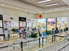 -大明眼镜(宣内店)
