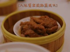 -广州酒家(文昌总店)