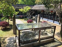 -常熟方塔园