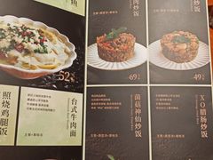 -天语雅阁(永乐路店)