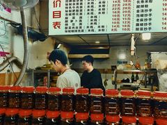 -老蒋面(南坪店)