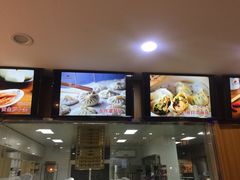 -东升灌浆包(辛庄街总店)