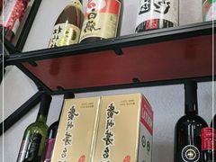 -臻牛烤肉