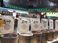 -驰明粗粮小厨(湖滨路店)