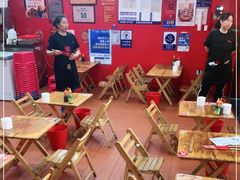 -冒椒火辣(太古里店)