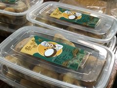 豆沙角-欢姐伦教糕(北海大道北店)