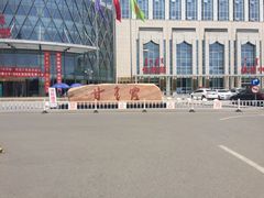 -内蒙古自治区国际蒙医医院(总院)