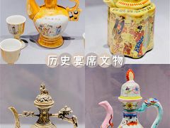 -豫满楼(郑东新区店)