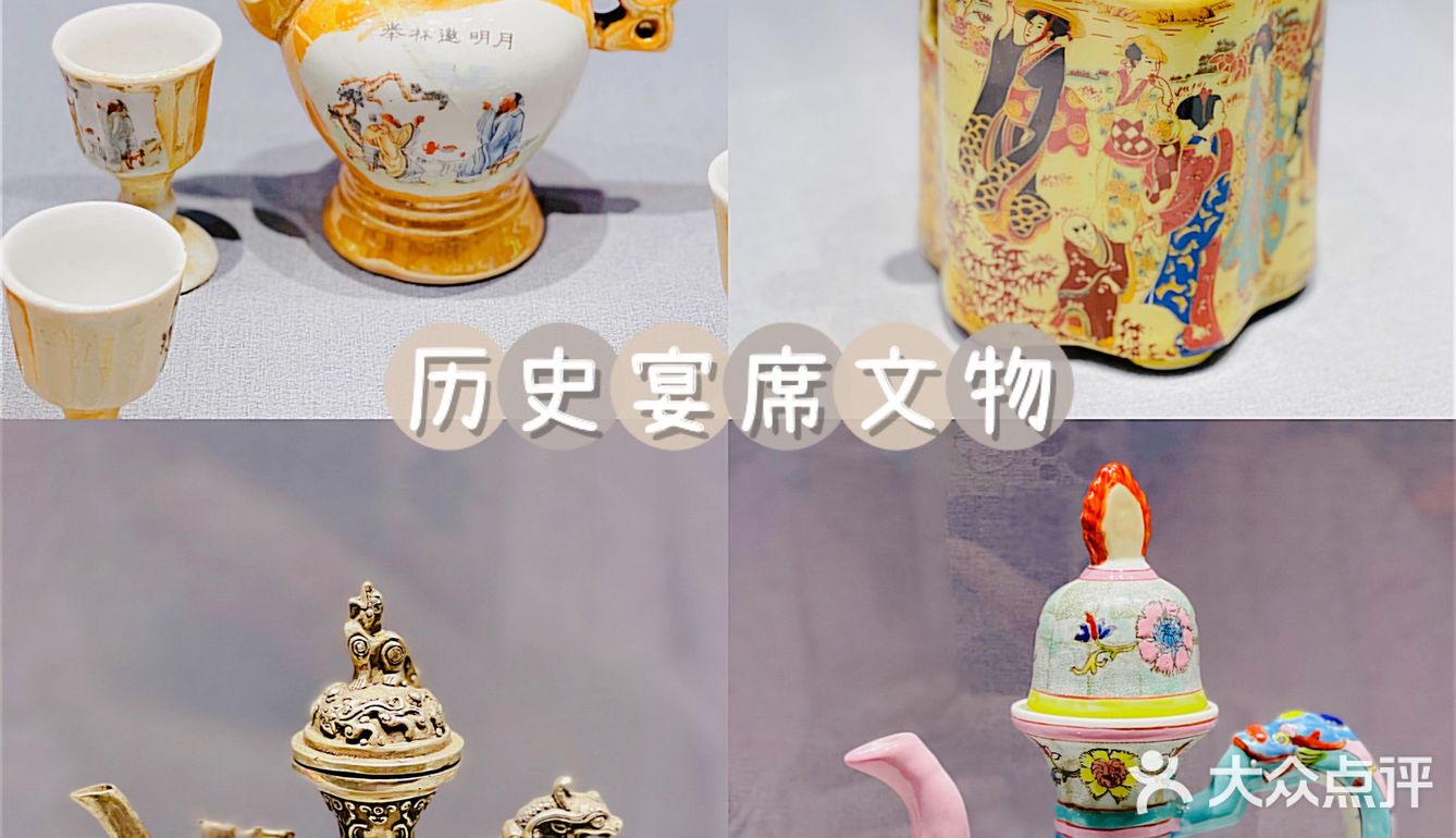 河南首家能吃的博物馆，专属于你的沉浸式文化体验