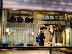 -顺峰顺水顺德菜(龙华店)