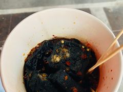 -四娭毑(三王街店)