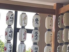 -汤里来温泉