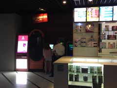 -新影联鸿泰影城