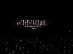 -宝能国际体育演艺中心