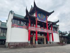 -重庆川剧博物馆