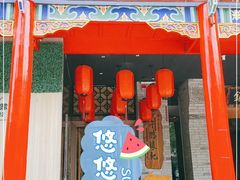 门面-子午路张记肉夹馍(小寨西路店)