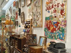 -100家灵感仓库·DIY团建(什刹海店)