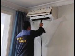 -家修汇·家庭维修(大华店)