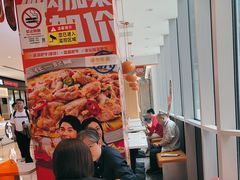 -鱼你在一起(虹口星荟中心店)