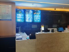 -金色印象·HiFi影音·按摩足疗PLUS(黄泥磅店)