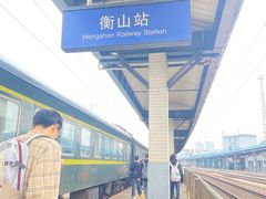 -南岳衡山风景名胜区-南岳大庙