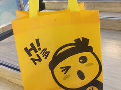 -N多寿司(同曦假日百货店)