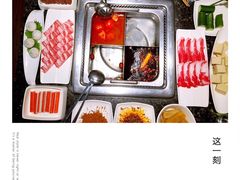 -海底捞火锅(亲贤北街店)