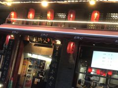 门面-刘师父老汉口江湖菜(蔡锷路店)