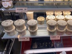 零售区-宝珠奶酪(长宁金虹桥店)
