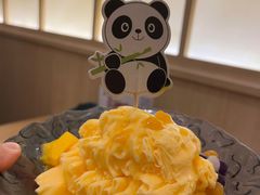 芒果绵绵冰-伊豆野菜村(大族广场店)