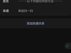 -海底捞火锅(奥森店)