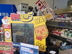 -华莱士·全鸡汉堡(浦东南路店)
