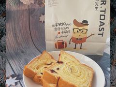 -麦尚心甜(北金鹰店)