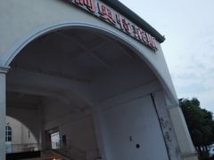 -长沙友阿奥特莱斯