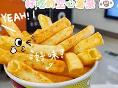 -德呈华业影城(爱琴海LUXE巨幕店)