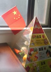 -上海百佳妇产医院