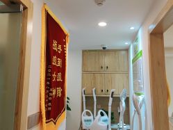 -塑青春&伊肤泉祛痘皮肤管理
