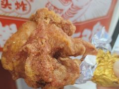 -虎头炸·潮汕南乳炸鸡(未来城店)
