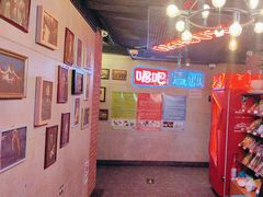 -唱吧麦颂KTV(西单华威潮铺街店)