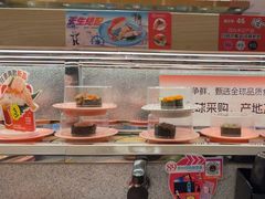 -争鲜回转寿司(太阳宫凯德MALL店)