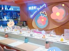 -御品轩(汉神购物广场店)