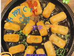 -环秀楼(黄山呈坎店)