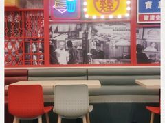-永和大王(杨高中路店)